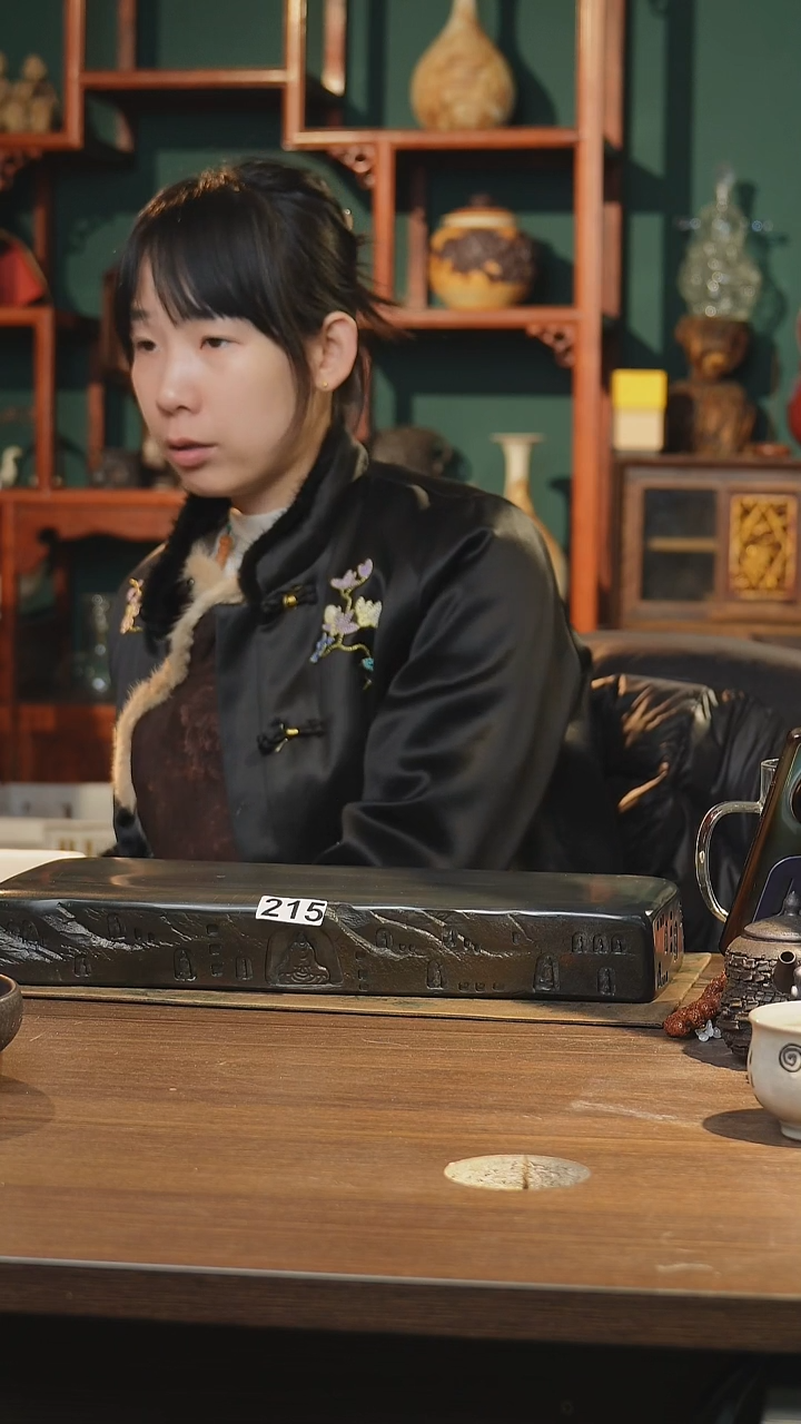 【闪购商品】其他 微瑕  陶瓷茶具  壶承215