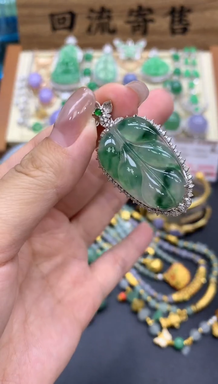 【闪购商品】翡翠颈饰18K金镶嵌437-中国好珍宝