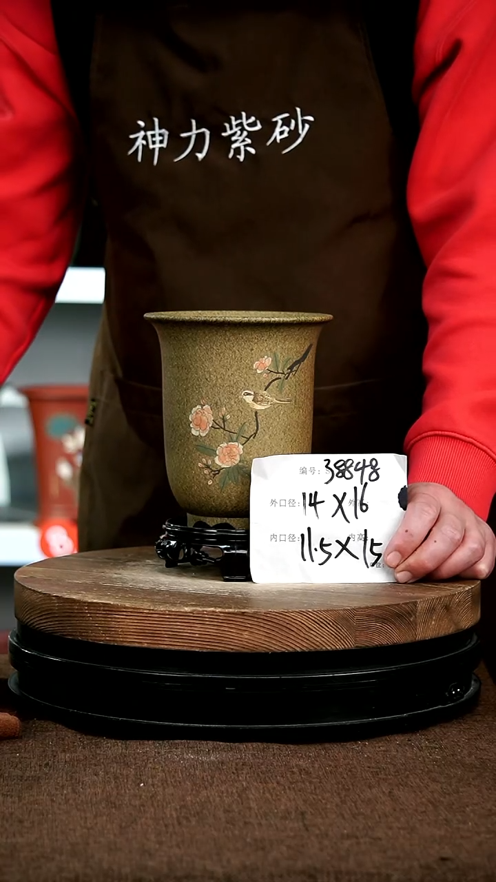 【闪购商品】紫砂花盆38848+s 神力紫砂花盆