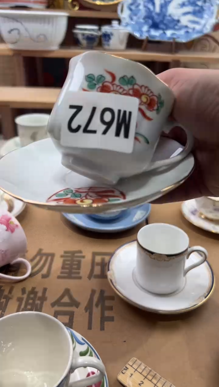瓷片佳****店瓷片-------M672