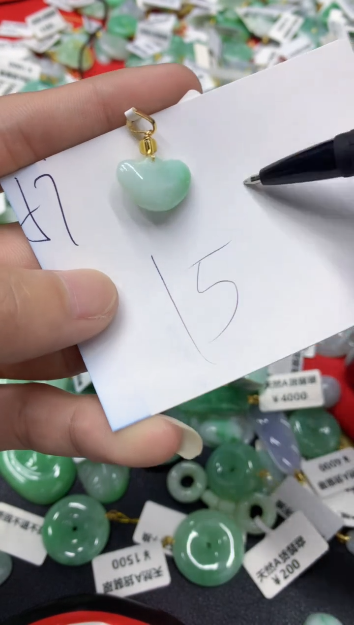 【闪购商品】翡翠颈饰未镶嵌翡翠
