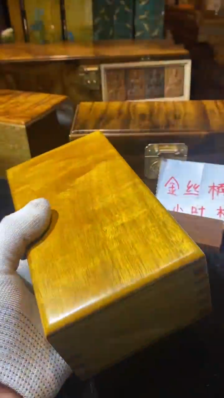 金丝楠木制品大金砖盒144
