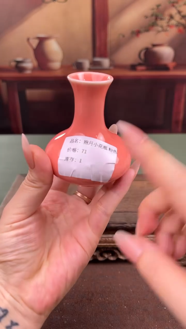 【闪购商品】顾德茶器福利闪购链接