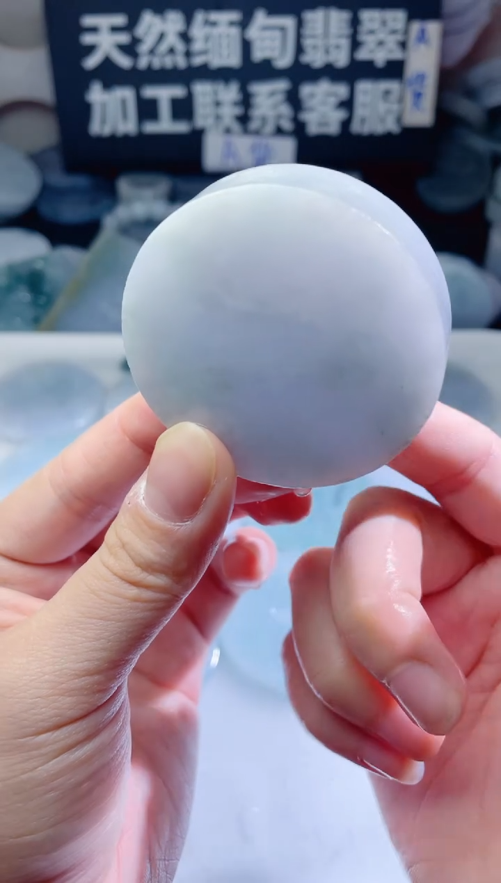 颈饰未镶嵌翡翠4483