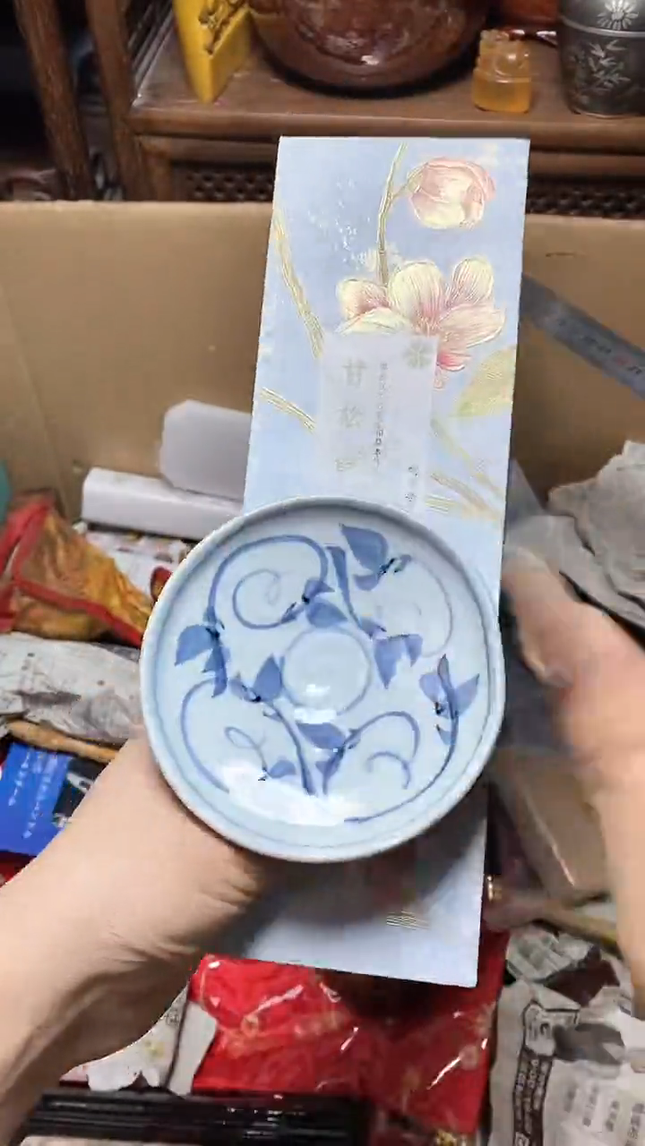 【闪购商品】瓷片瓷器瓷器瓷器瓷器