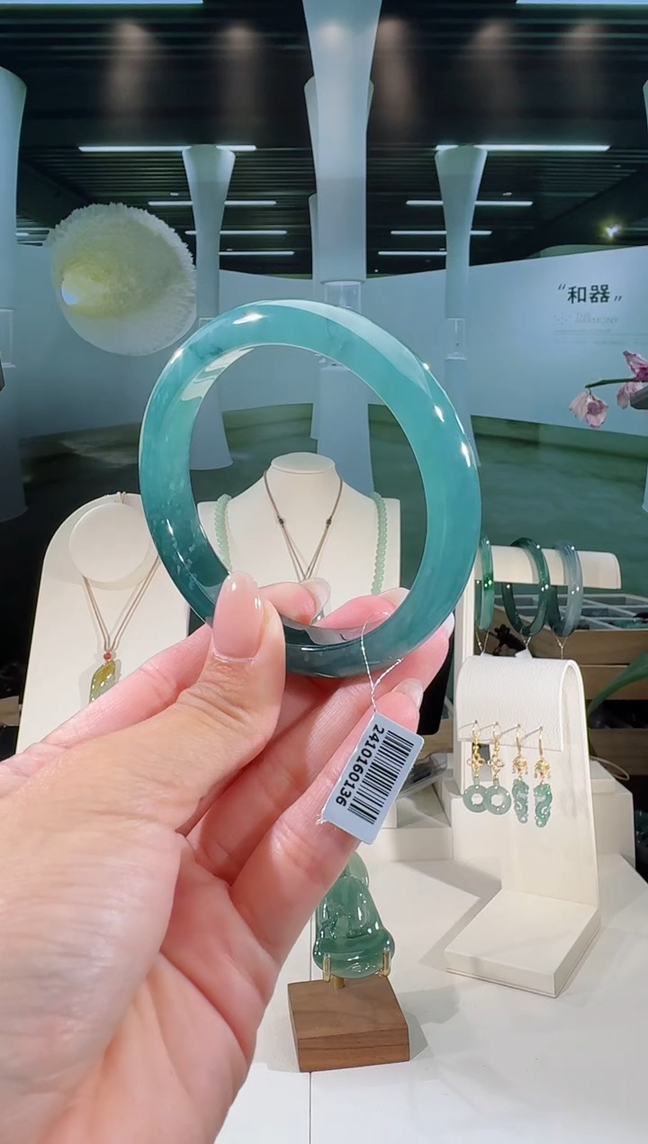 翡翠手镯未镶嵌58圈