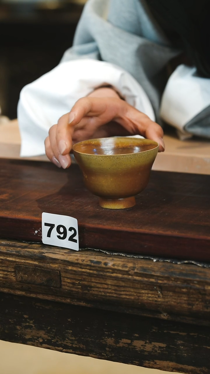 【闪购商品】瓷片见山北野见山北野