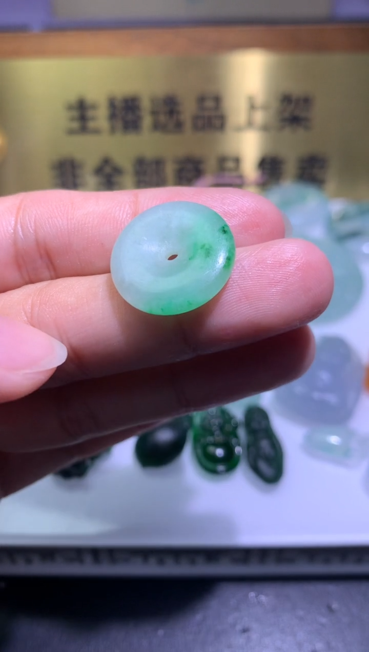 【闪购商品】定制翡翠未镶嵌毛货