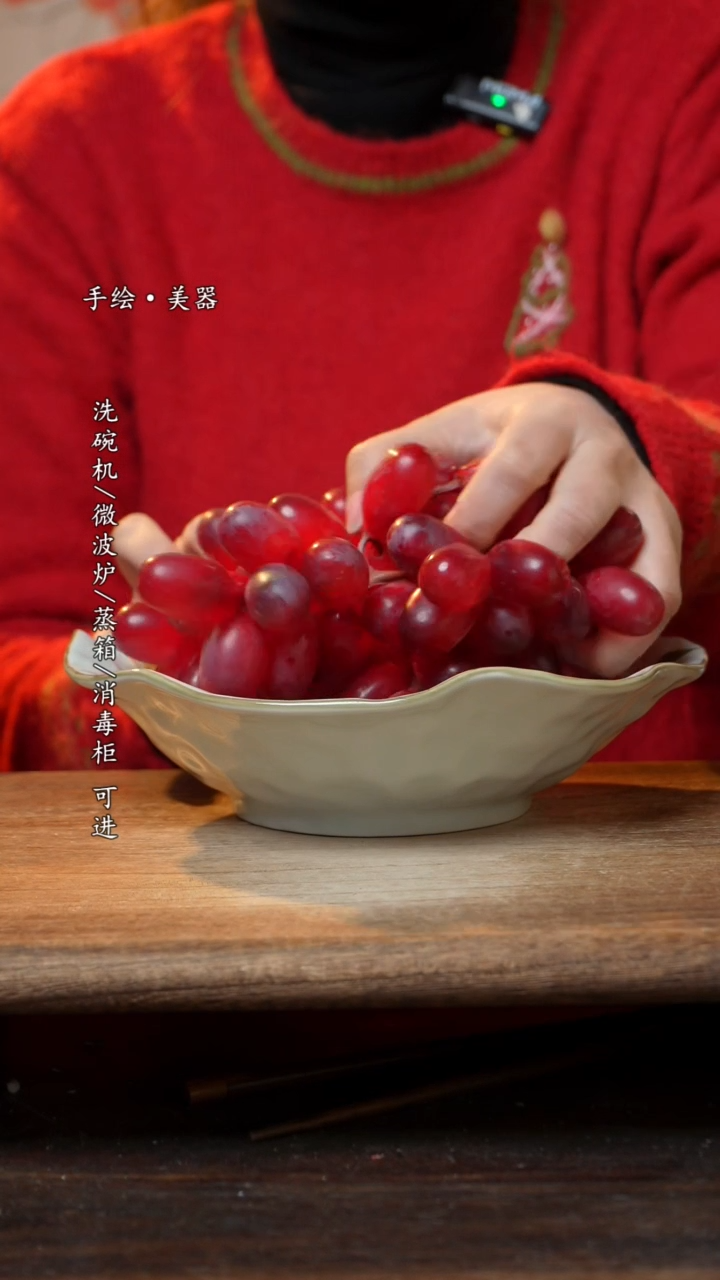 【闪购商品】陶瓷盘