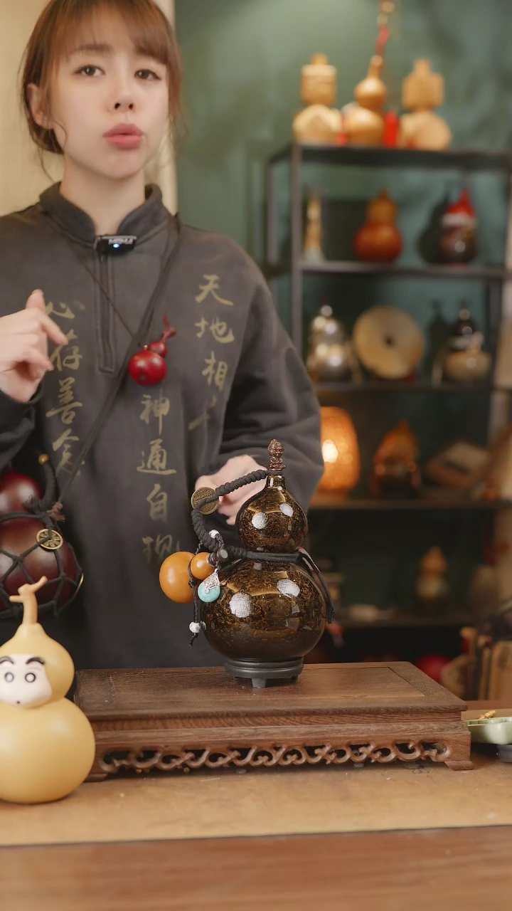 【闪购商品】59号精品天然大漆工艺防渗内胆酒葫芦~