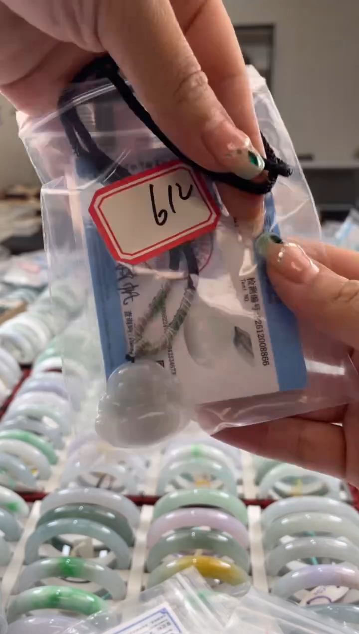 颈饰未镶嵌翡翠多样性发一