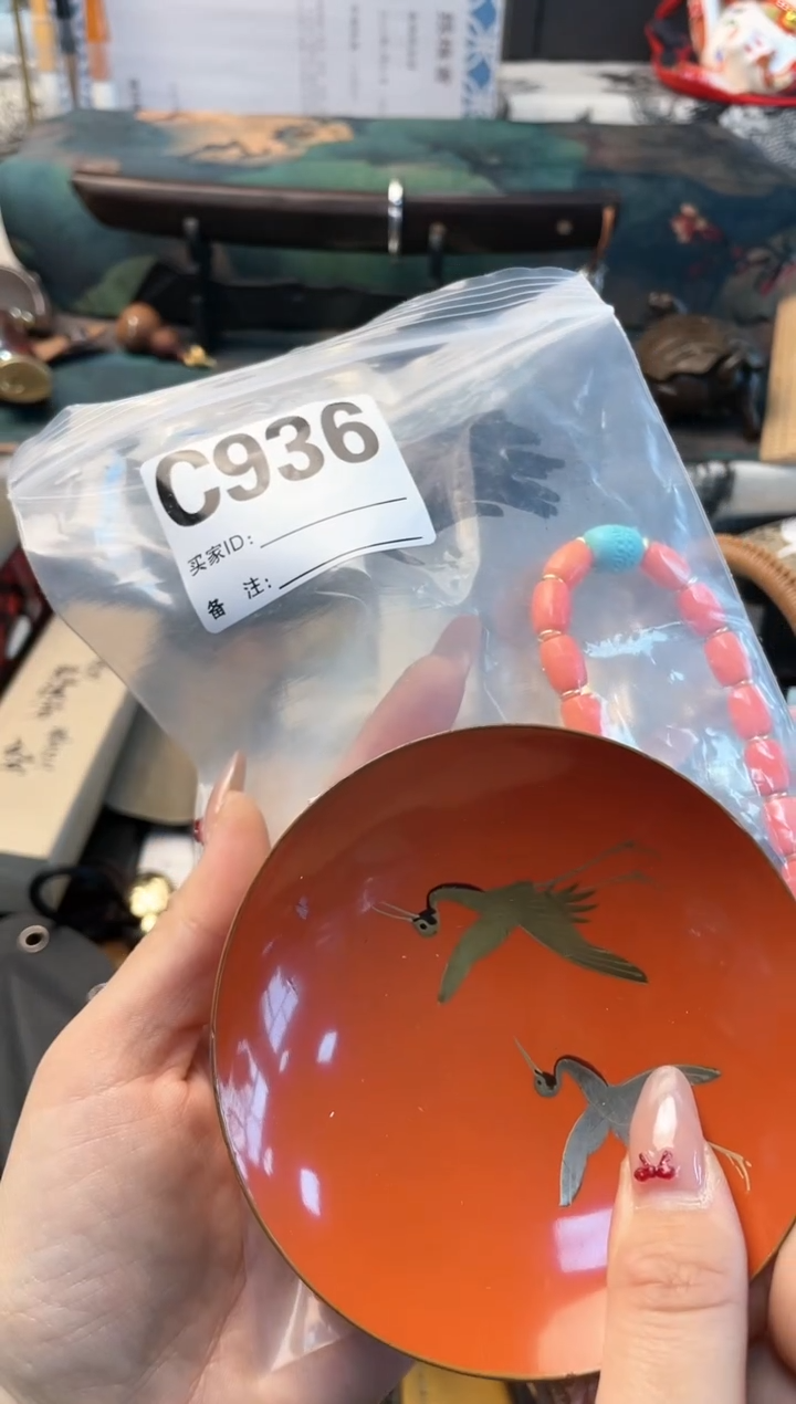 【闪购商品】瓷片cc936晓魏甄宝阁品质保证