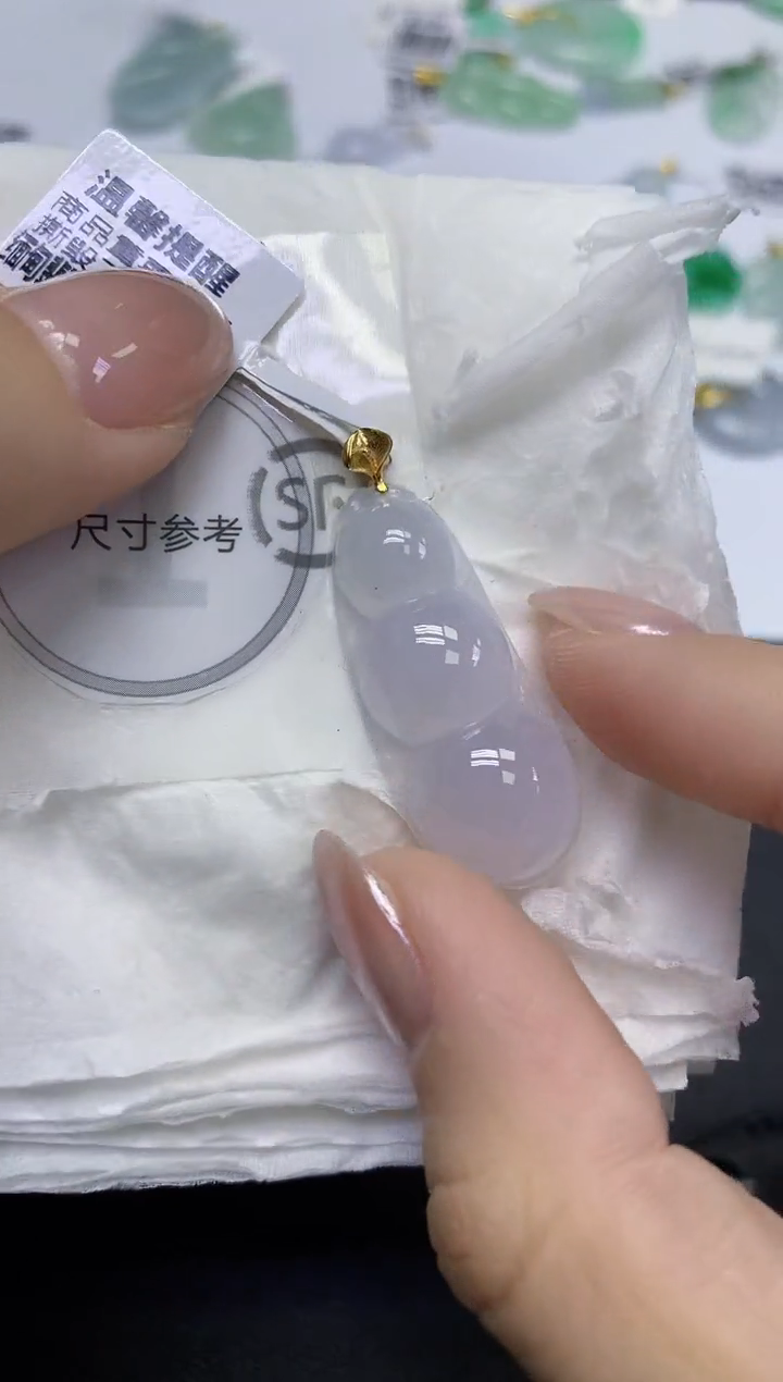 颈饰18K金镶嵌翡翠天然缅甸翡翠A货百元以上9元证书费自理