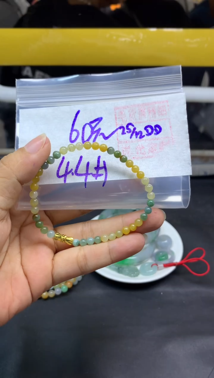 未镶嵌定制翡翠全12珠串#60元多样性拍一发一毛货需抛光