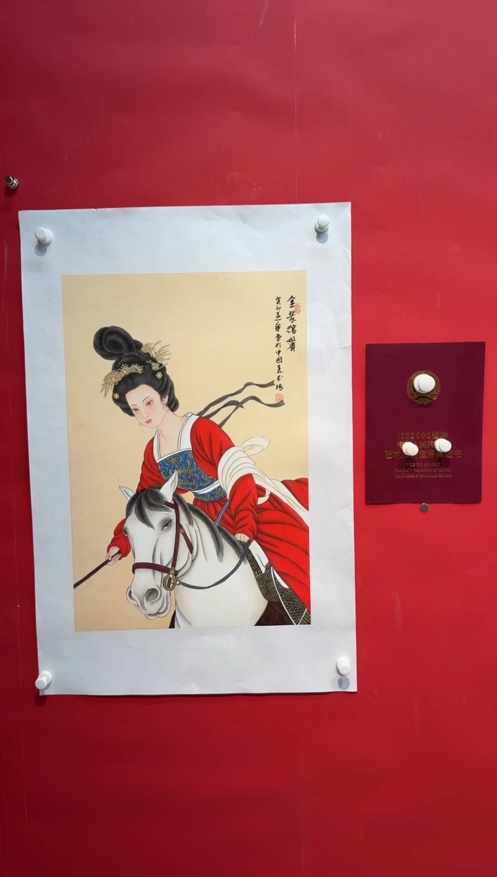 国画画家陆远华纯手绘原作