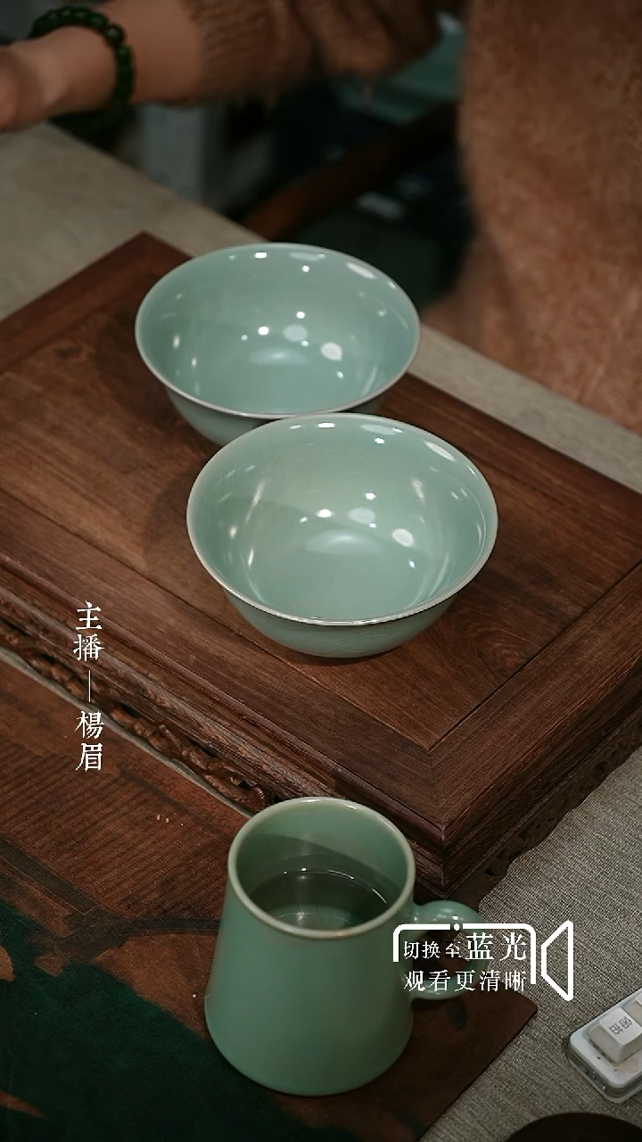 14公分侈口碗-无底款-微瑕-拍一发二-眉