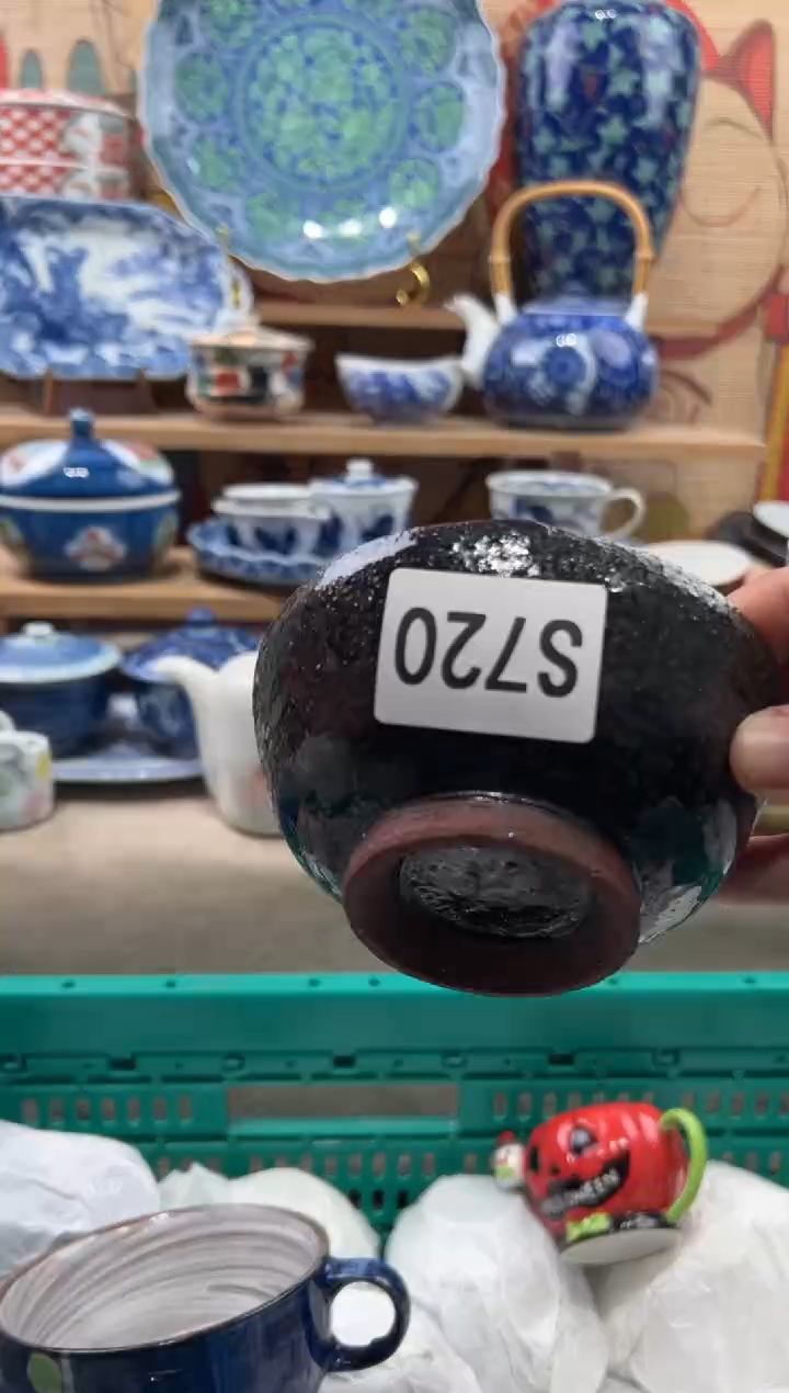 瓷片里*里瓷片-----S720