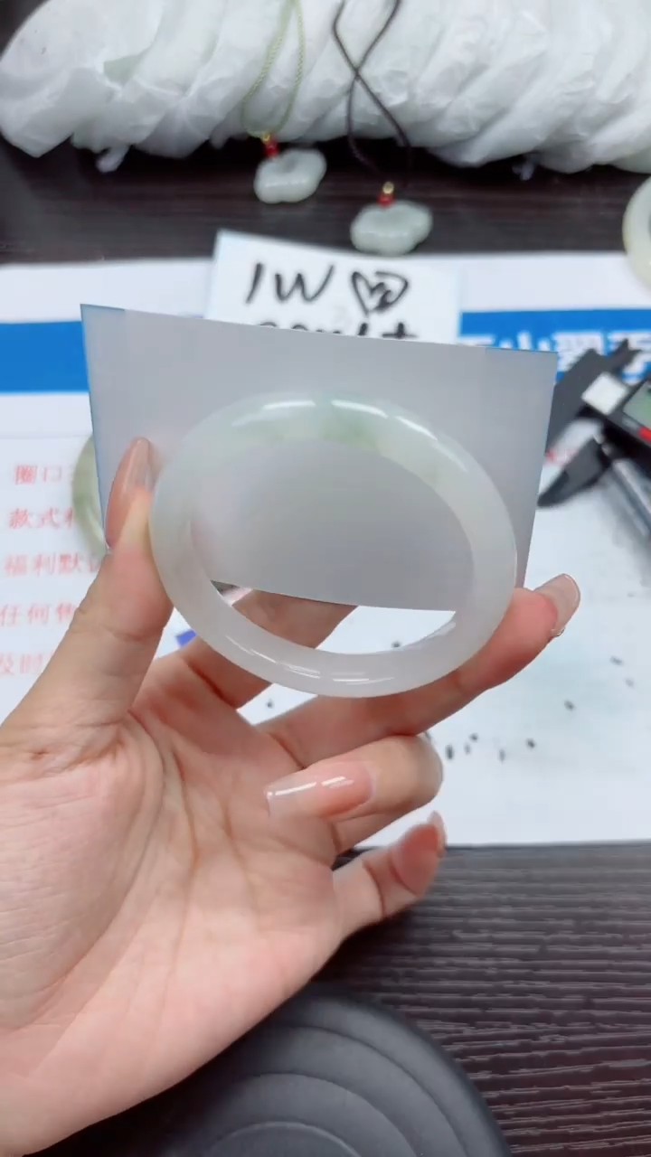石英质玉手镯未镶嵌A128-53.54