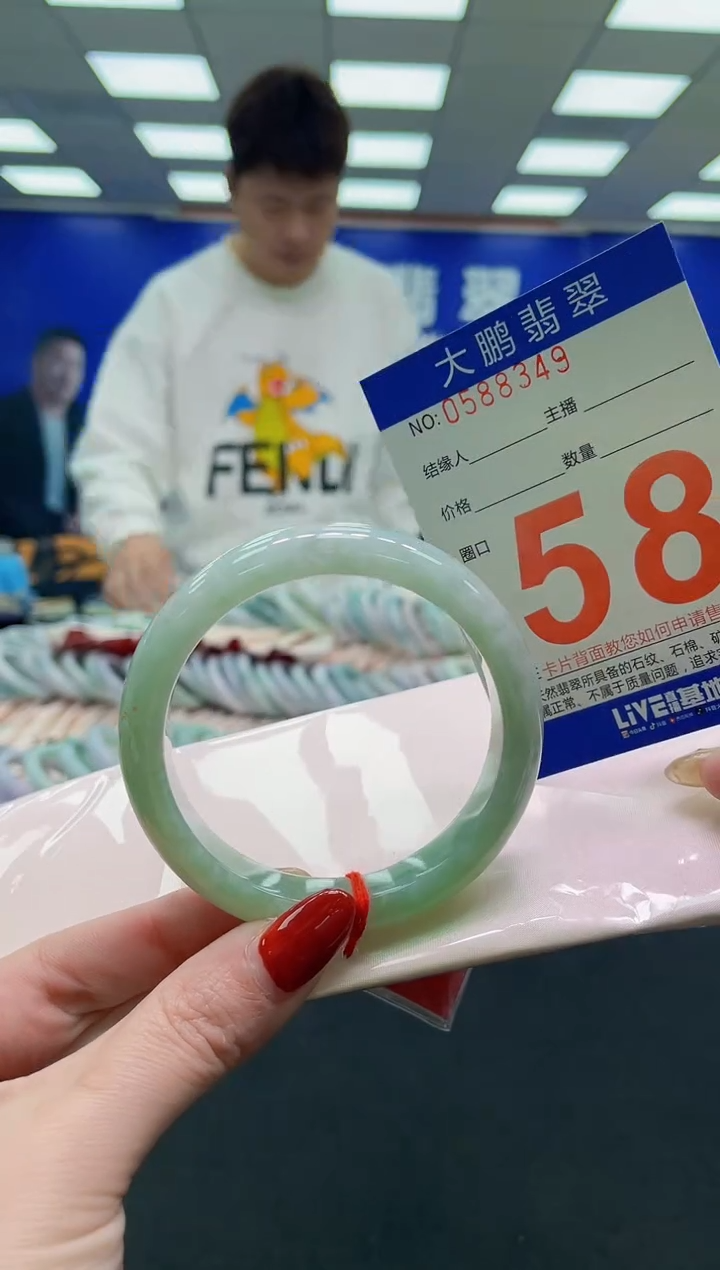 未镶嵌手镯翡翠AAAAAAAAAA