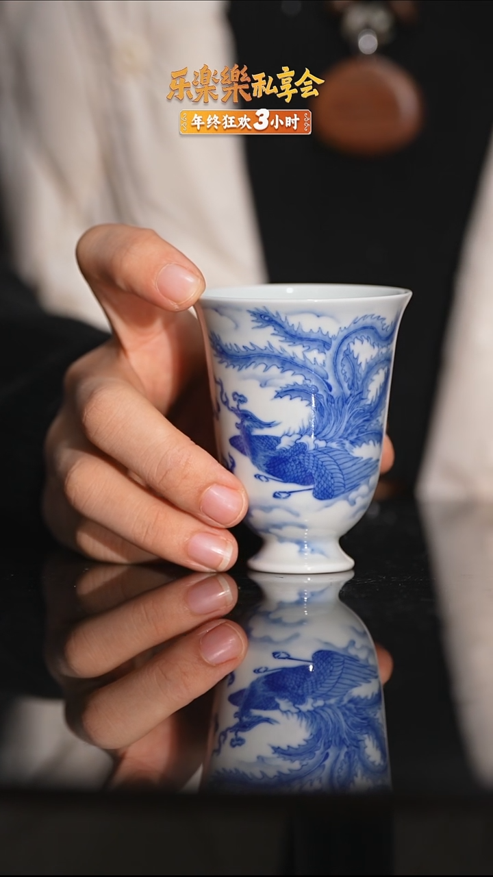 瓷片凤闻香杯A030307
