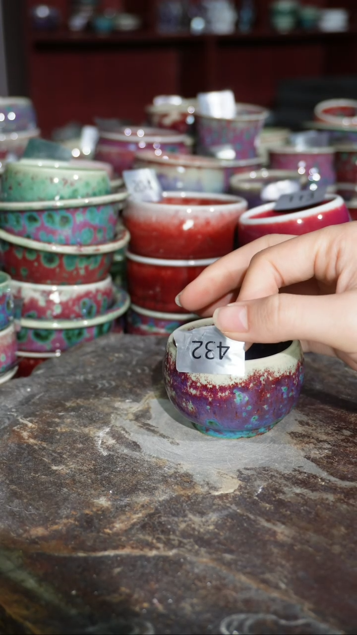 摆件陶精品窑变钧瓷茶器