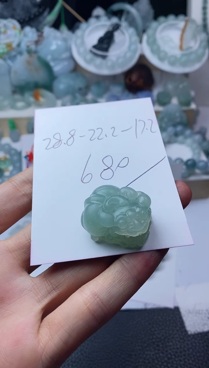 未镶嵌定制翡翠貔貅