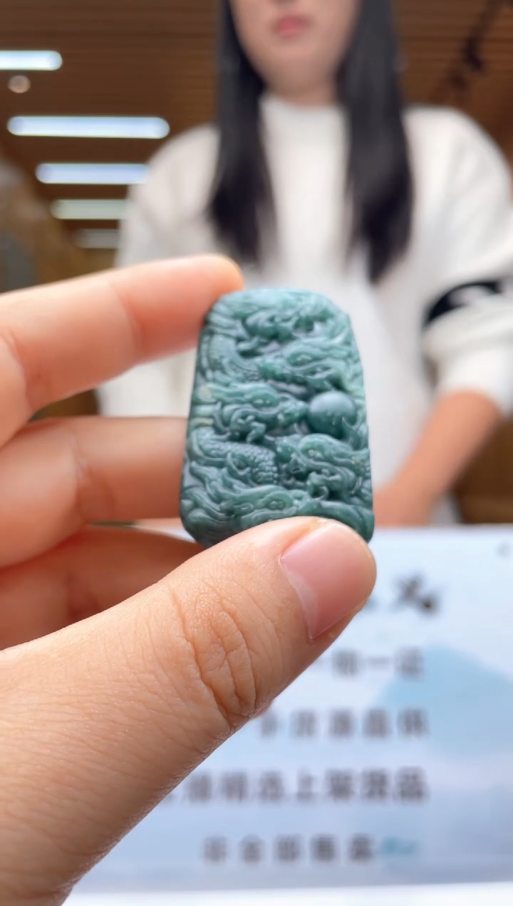 未镶嵌定制翡翠********313