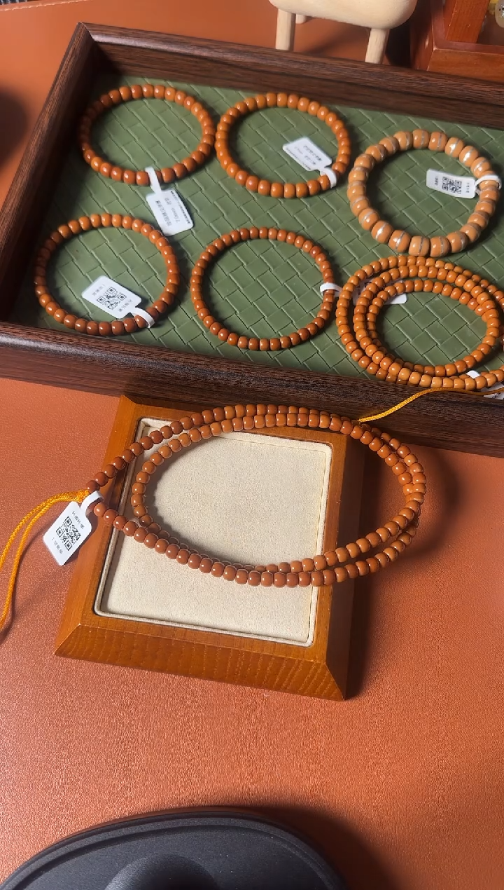 吊坠橄榄核5.5mm S级老挝核尖老型108 几乎无白高油高密