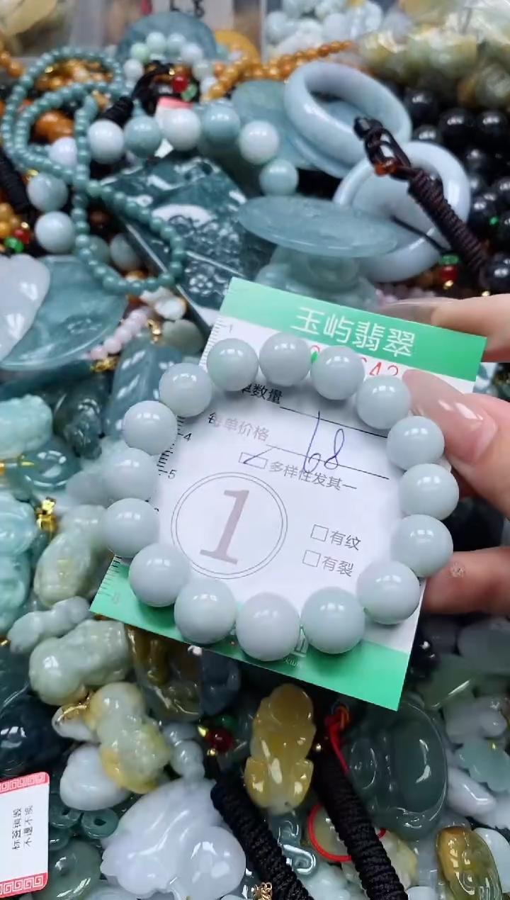翡翠未镶嵌颈饰闪购0186429多样性发其一