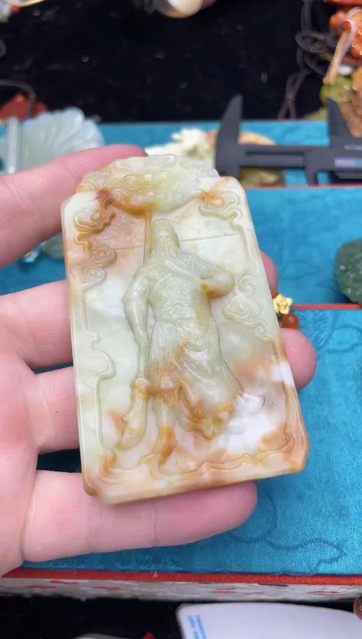 未镶嵌岫玉吊坠·