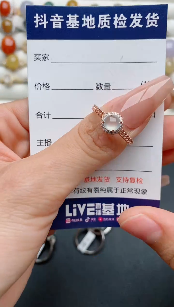 【闪购商品】翡翠戒指银S925镶嵌..............