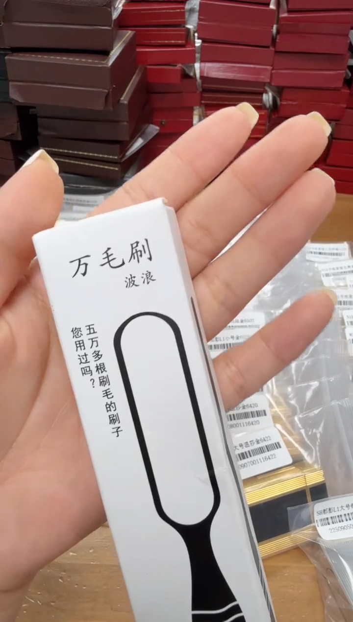 纯铜打火机火石灰清理刷