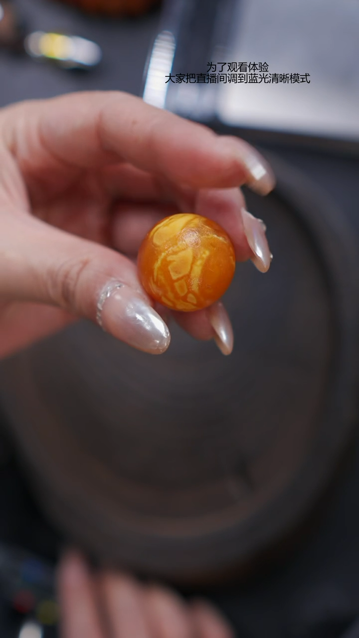 【闪购商品】琥珀裸石未镶嵌单珠23mm/07.2