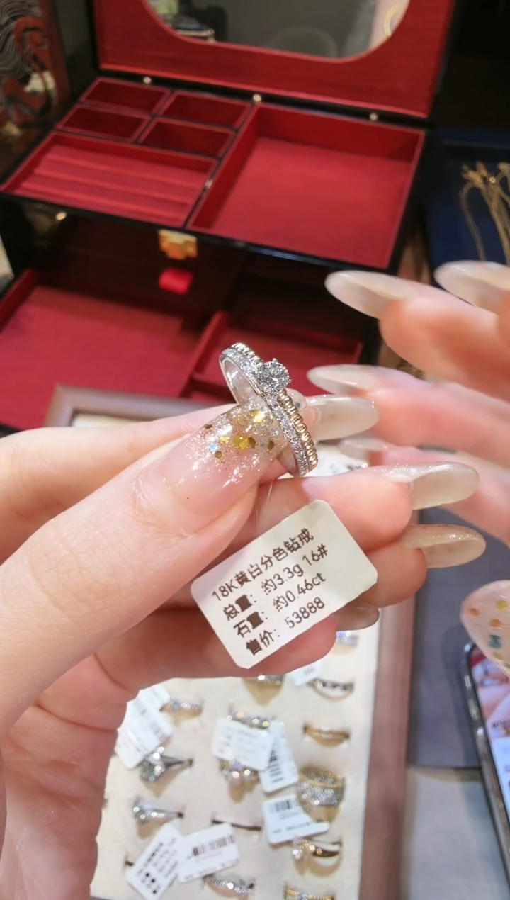 戒指/指环18K金镶嵌钻石黄白分色钻戒12#13#15#16#