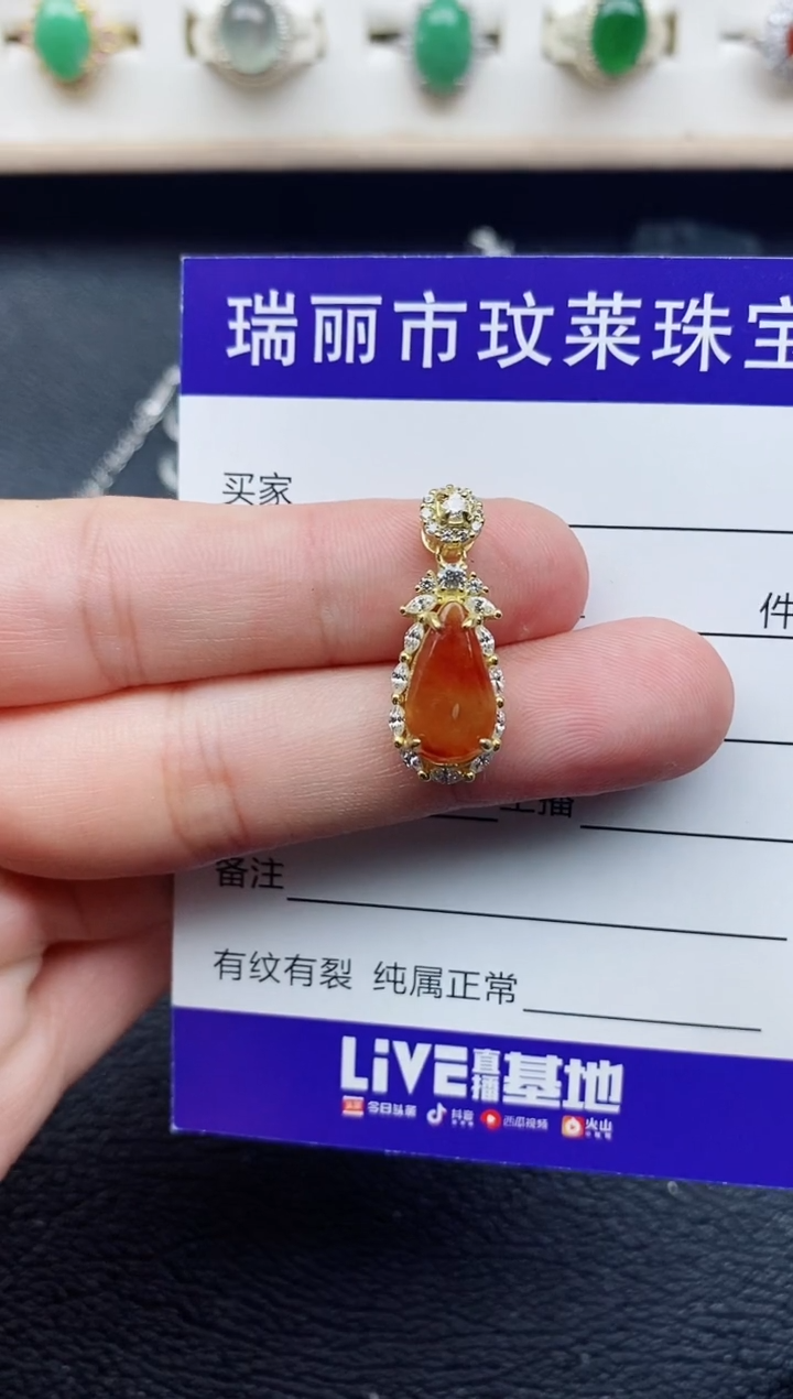 【闪购商品】翡翠戒指银S925镶嵌11111