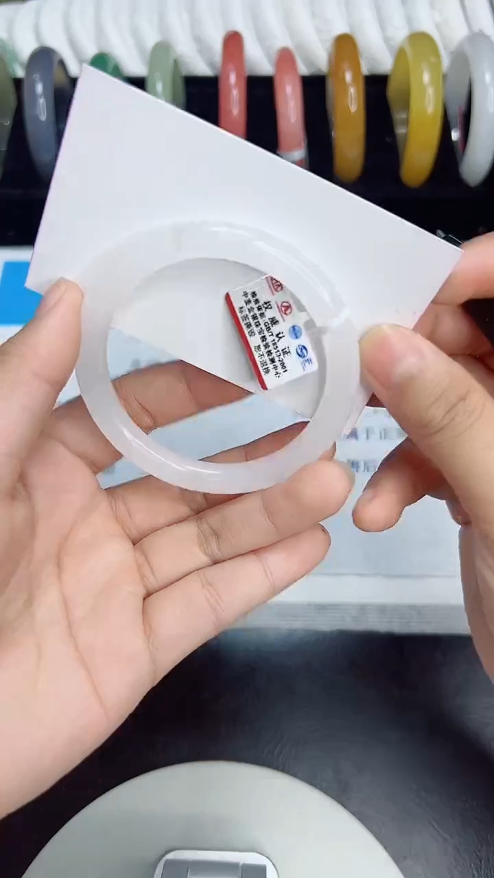 未镶嵌手镯石英质玉26/54.6