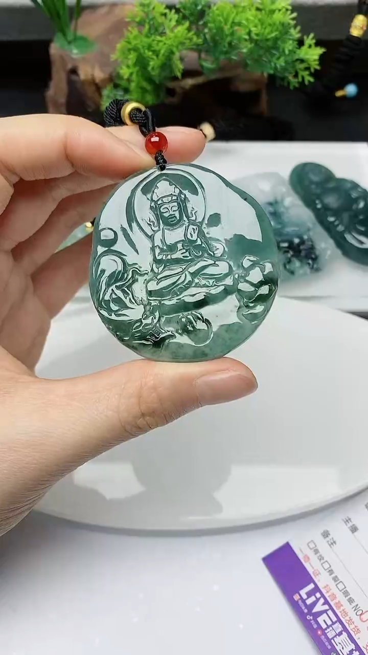 【闪购商品】翡翠颈饰未镶嵌