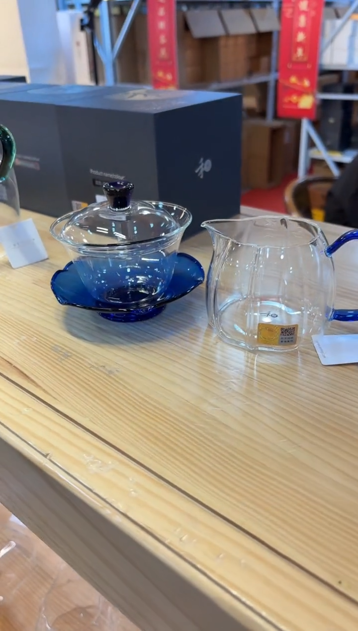 【闪购商品】禾器荷叶浅蓝+禾器倾妍浅蓝色