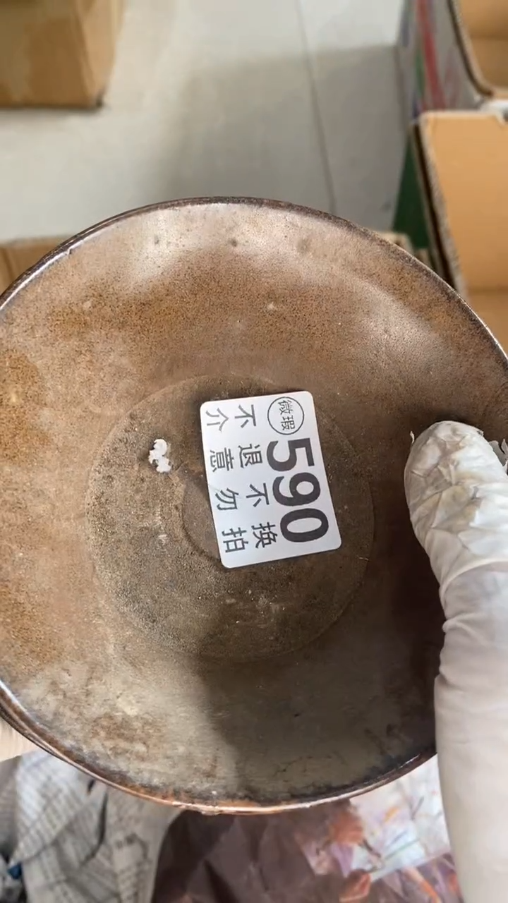 陶瓷中****?热特热突然