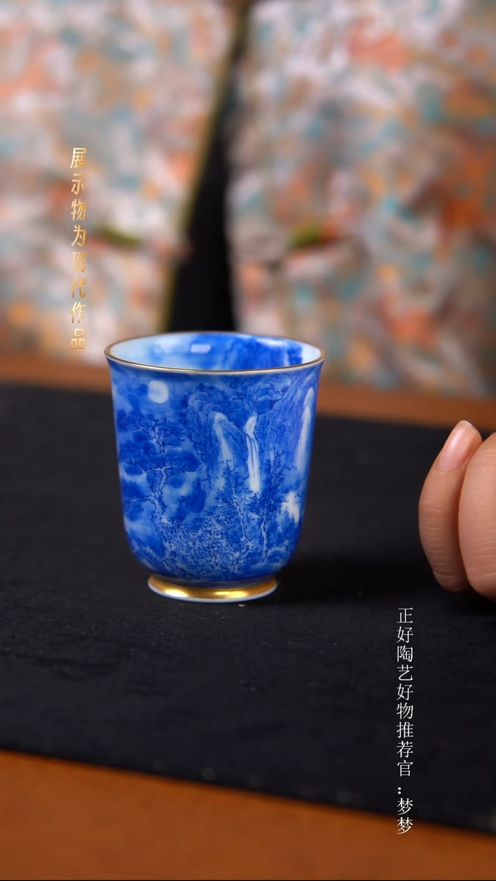 杯子陶景德镇手绘茶器