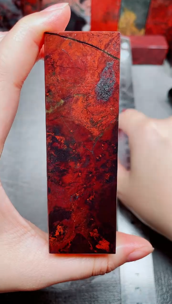 桂林鸡血玉素章3.0左右9