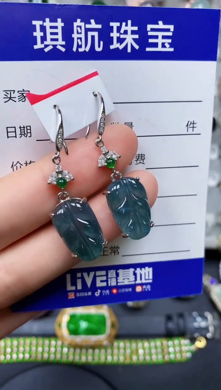 【闪购商品】翡翠耳饰银S925镶嵌0662