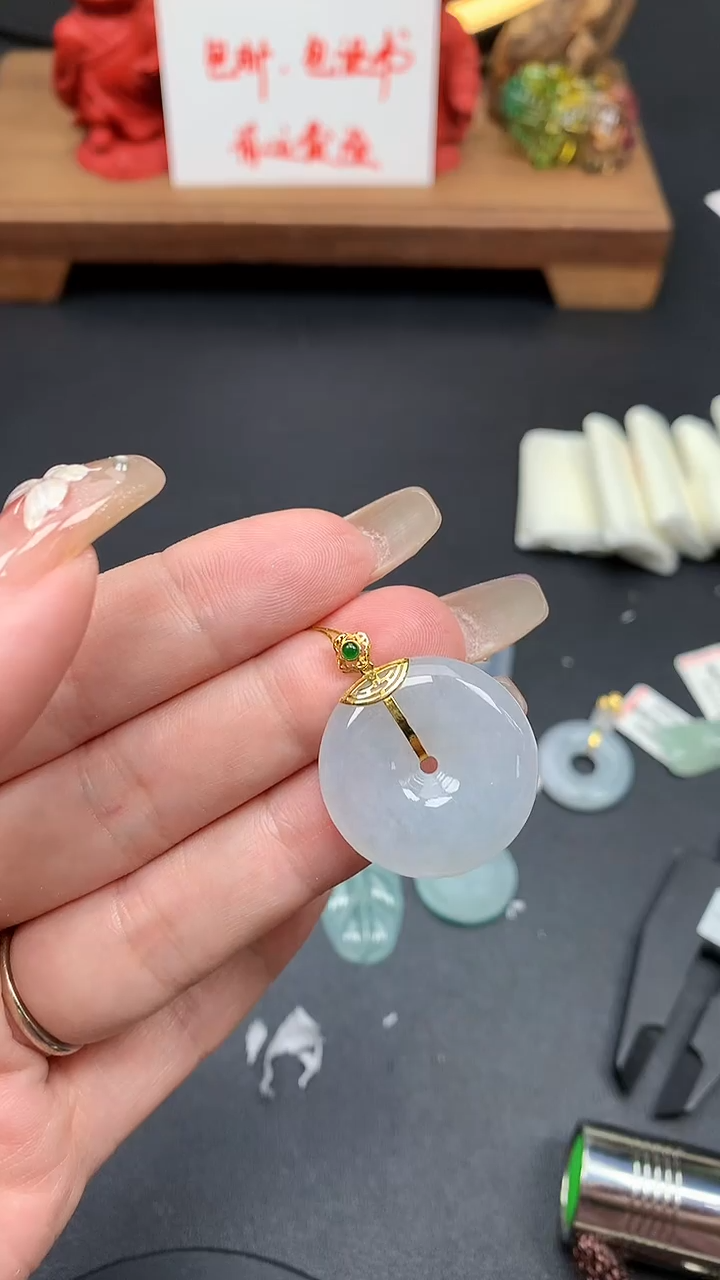 【闪购商品】翡翠吊坠(不含链)18K金镶嵌MS150251