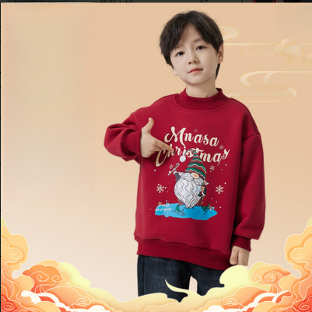 B3-323御儿童秋冬加绒卫衣(YB1370)