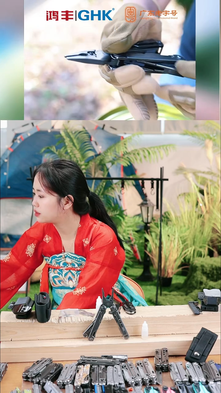 新品鹰戈298送k鞘