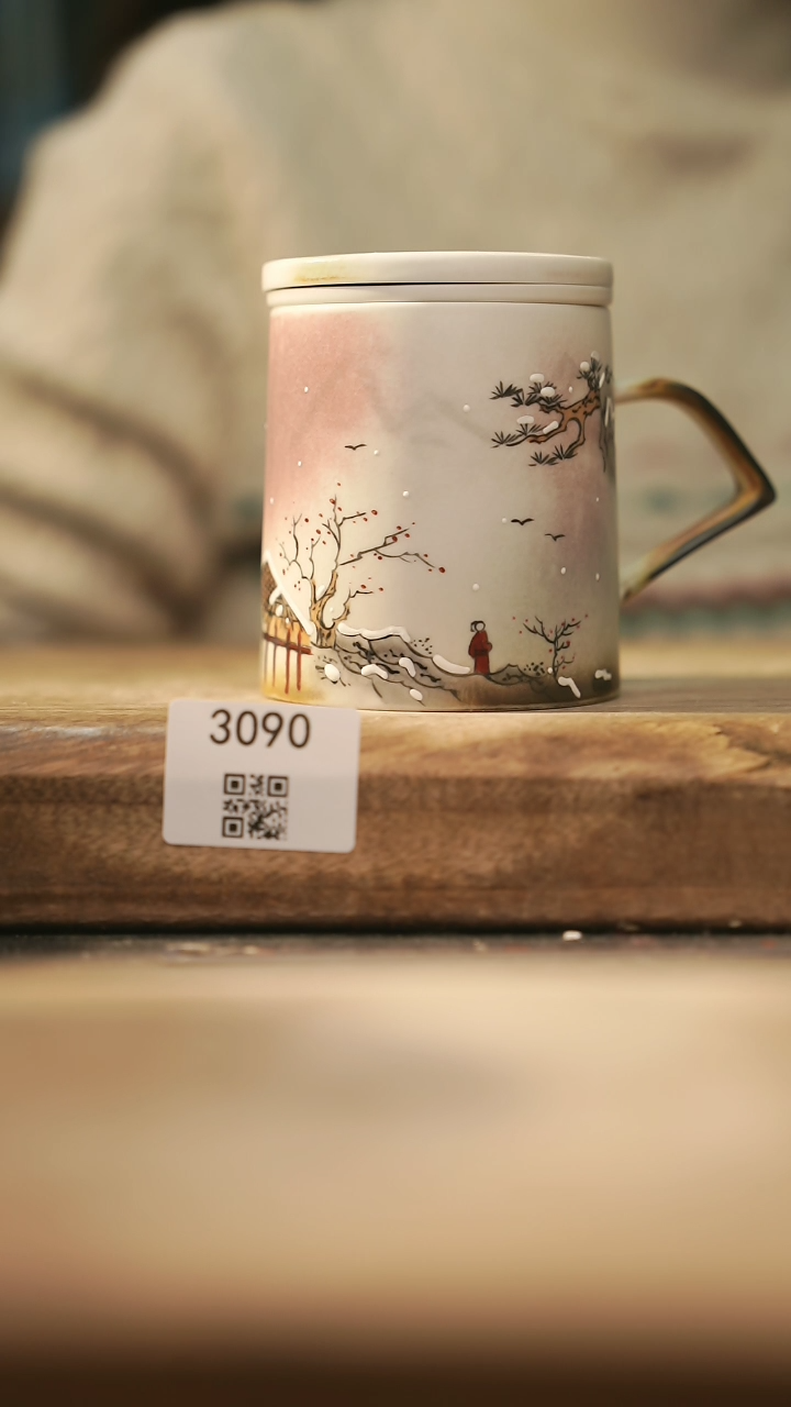 【闪购商品】【落单孤品】福利/办公杯@@3090