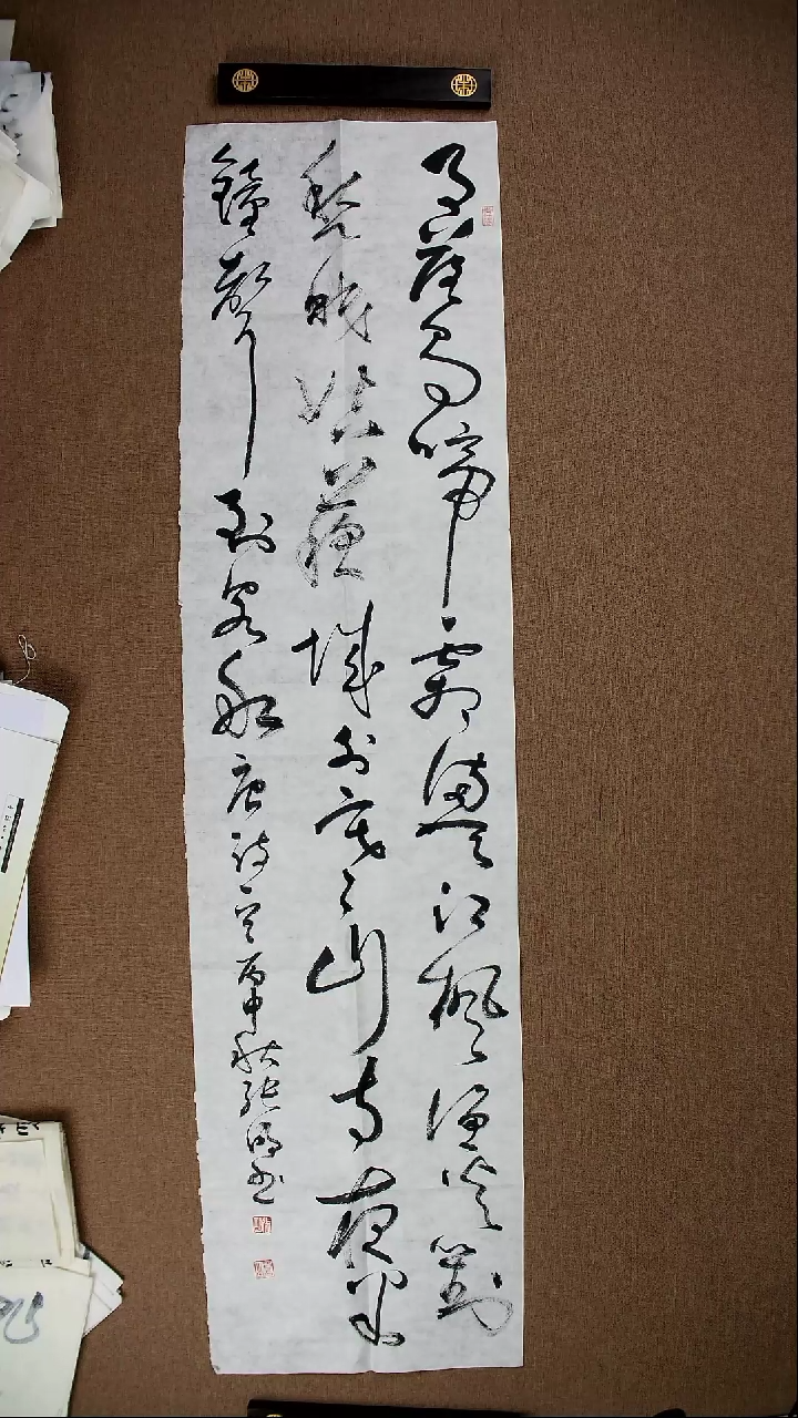 书法河南张明138*34书法作品001