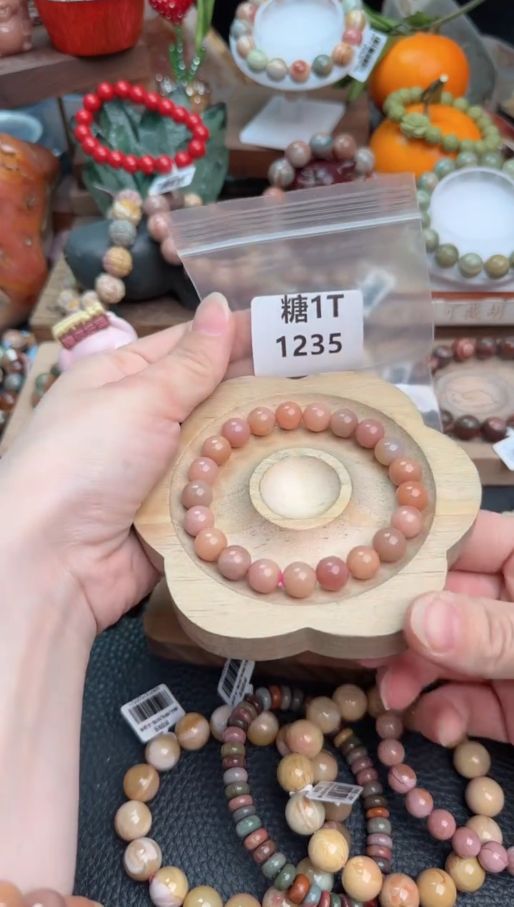 【闪购商品】石英质玉手链未镶嵌1T1235