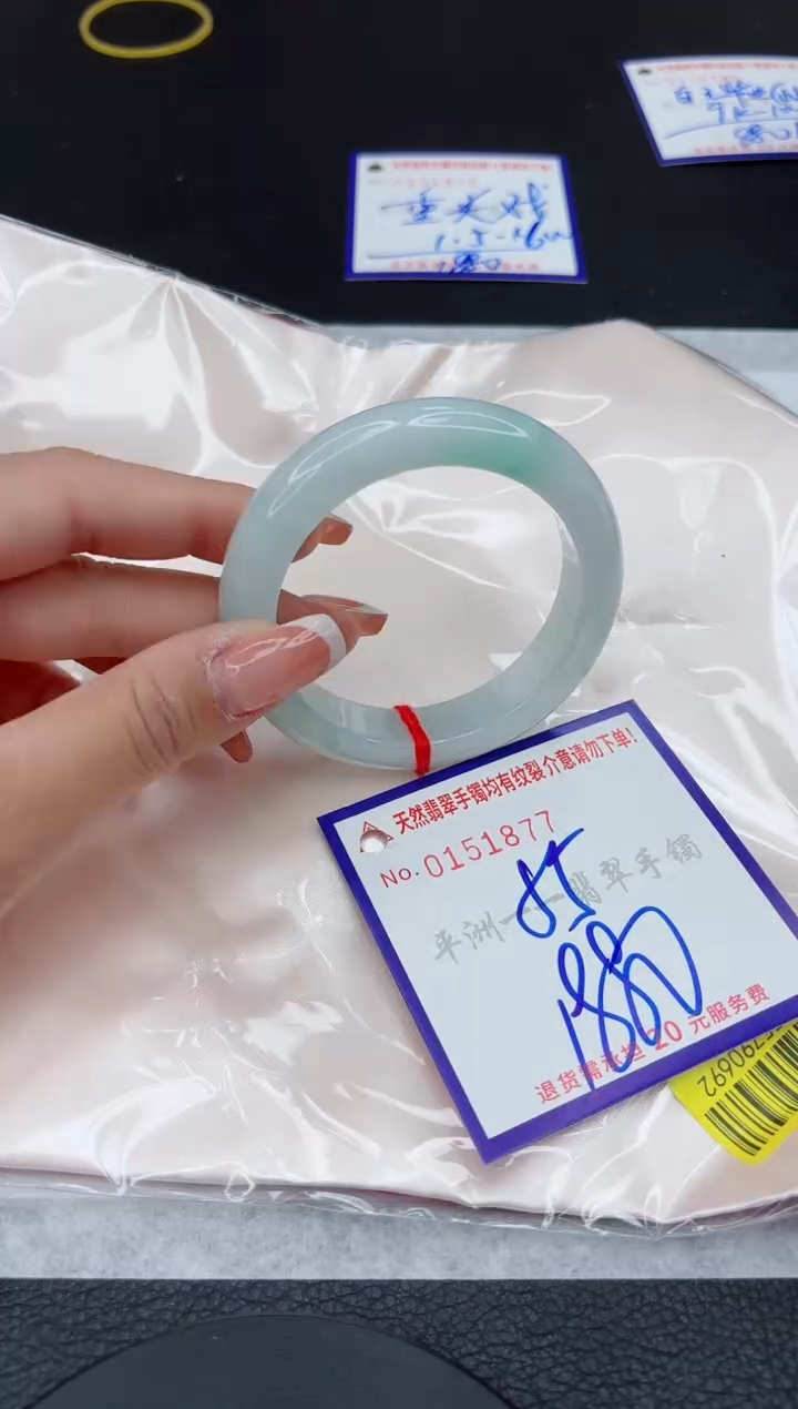 翡翠手镯未镶嵌11111111111