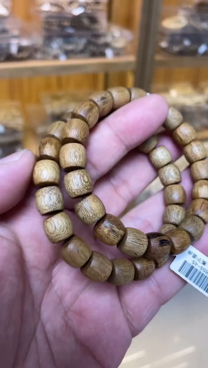 【闪购商品】沉香手串菩萨棋老型单圈1.1多样性发其一